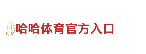 畅游充满魅力的买球app排行十佳平台旅游企业